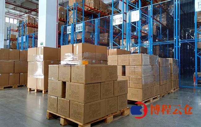 天津云倉產(chǎn)業(yè)園